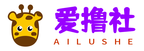 爱撸社-网红主播福利资源综合下载站